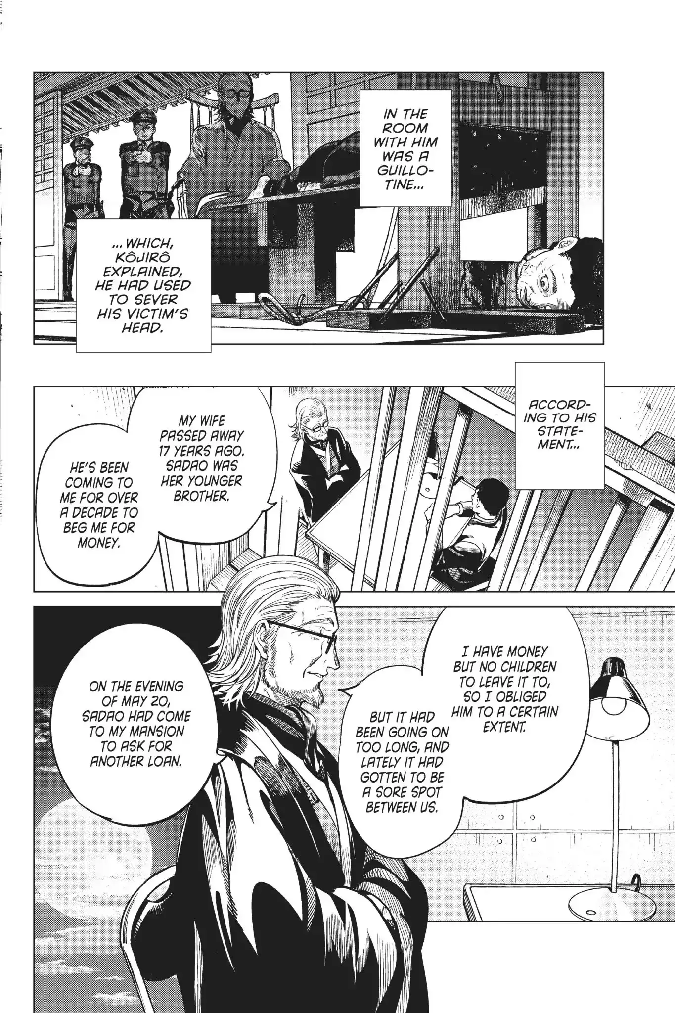 Kyokou Suiri Chapter 21 29